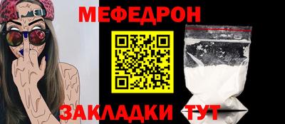 крисы Коммунар