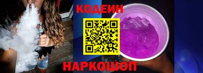 крисы Коммунар