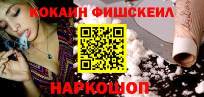крисы Коммунар