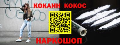 каннабис Конаково