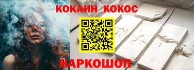 крисы Коммунар
