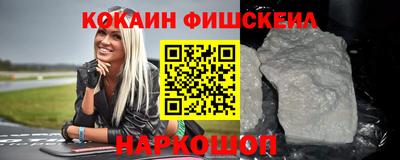 каннабис Конаково