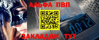 крисы Коммунар