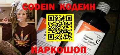 каннабис Конаково