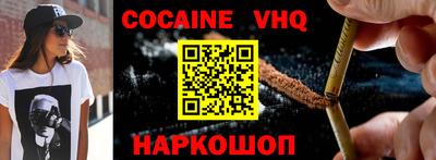 каннабис Конаково