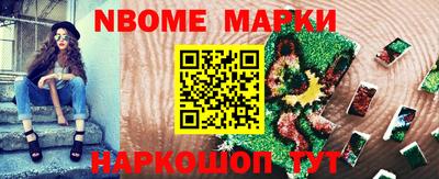 крисы Коммунар