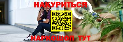 а пвп мука Комсомольск-на-Амуре