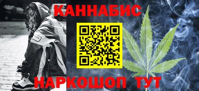 а пвп мука Комсомольск-на-Амуре