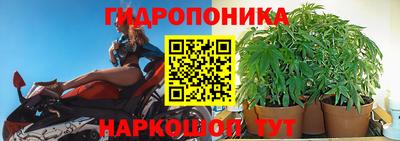 а пвп мука Комсомольск-на-Амуре
