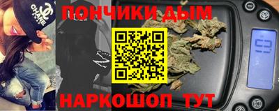 а пвп мука Комсомольск-на-Амуре