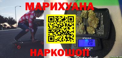 а пвп мука Комсомольск-на-Амуре