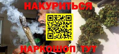 а пвп мука Комсомольск-на-Амуре