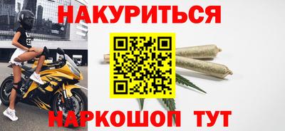 крисы Коммунар