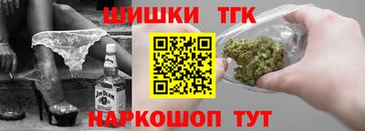 крисы Коммунар