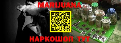 крисы Коммунар