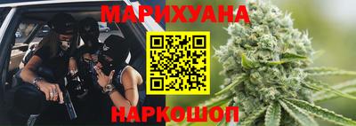 а пвп мука Комсомольск-на-Амуре