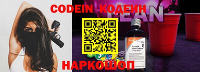 крисы Коммунар
