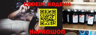 каннабис Конаково