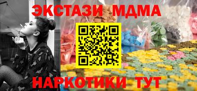 каннабис Конаково