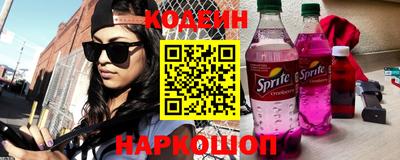 а пвп мука Комсомольск-на-Амуре