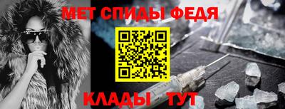 крисы Коммунар