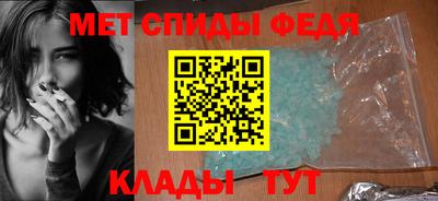 крисы Коммунар