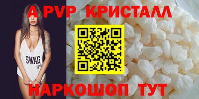 каннабис Конаково