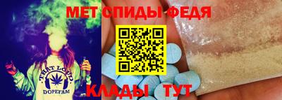 каннабис Конаково