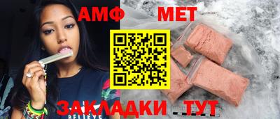 крисы Коммунар
