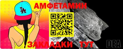 каннабис Конаково