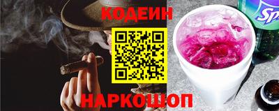 а пвп мука Комсомольск-на-Амуре