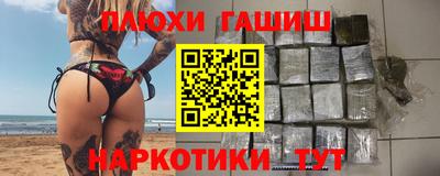 крисы Коммунар