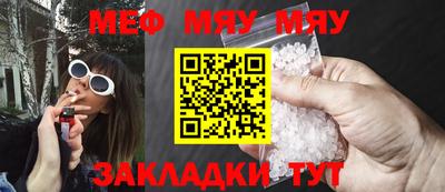 крисы Коммунар